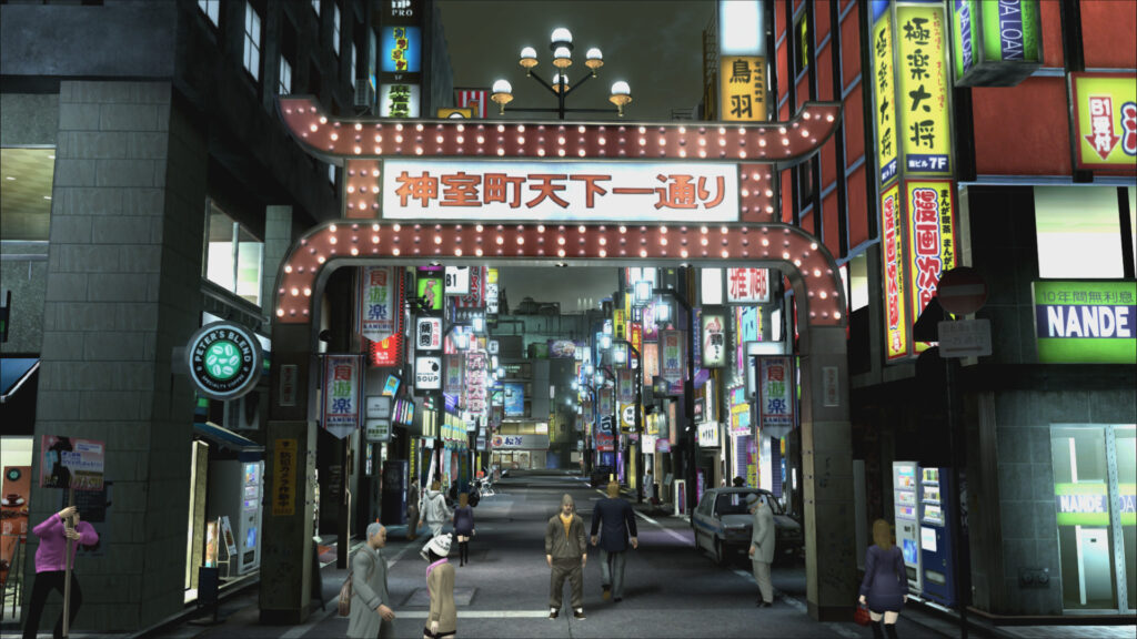 Yakuza 4 Remastered Free Download By WorldofPcgames