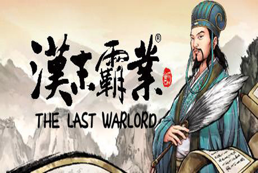 Three Kingdoms The Last Warlord Free Download By WorldofPcgames