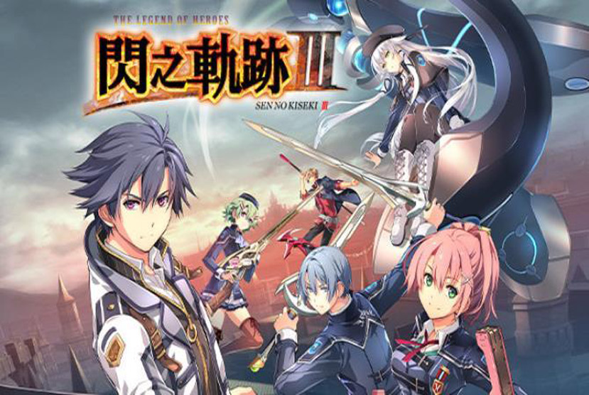 The Legend of Heroes Sen no Kiseki III Free Download By Worldofpcgames