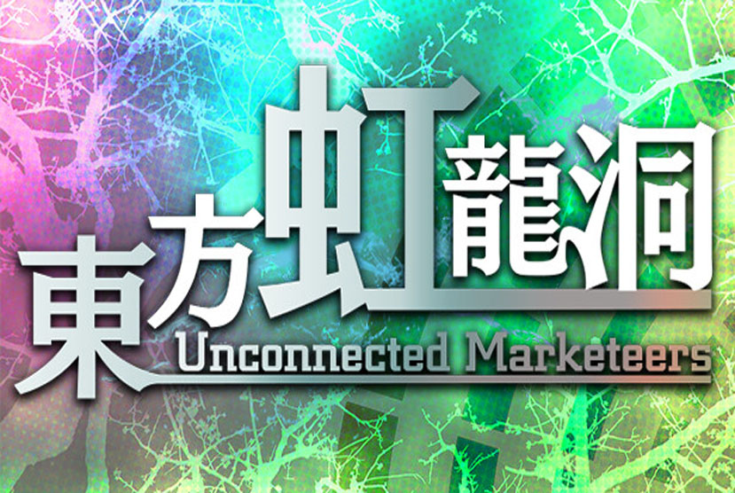 Touhou Kouryudou Unconnected Marketeers Free Download By Worldofpcgames
