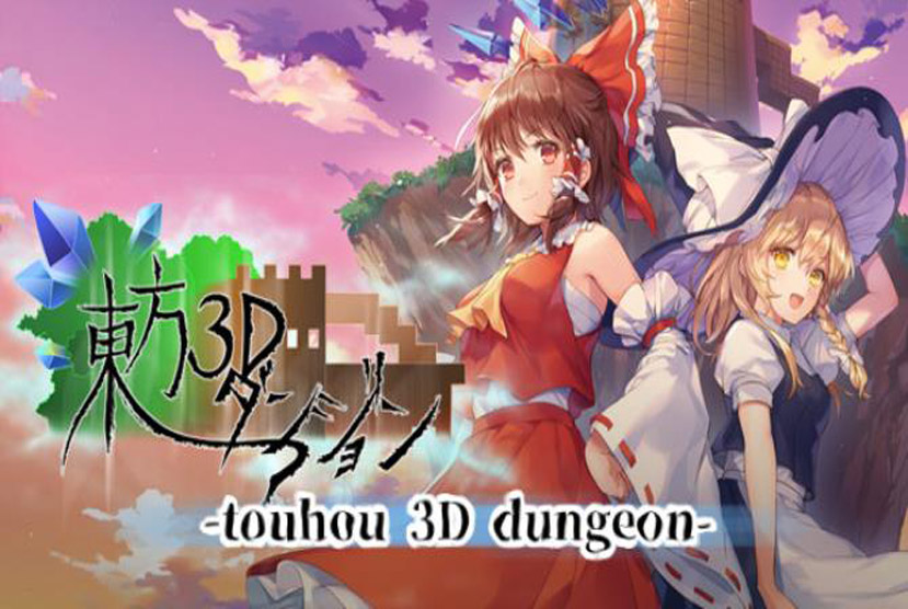 Touhou 3D Dungeon Free Download By Worldofpcgames